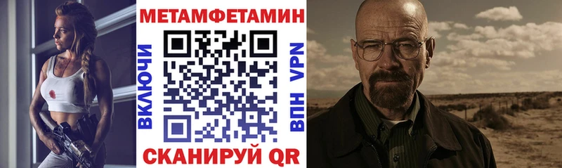 Купить закладки  Алексин  Amphetamine 97% 