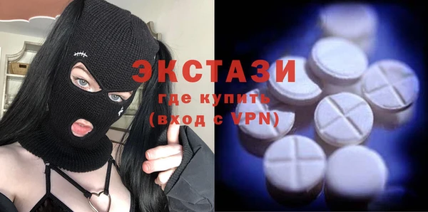 а пвп мука Белокуриха