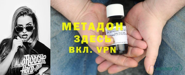 а пвп мука Белокуриха