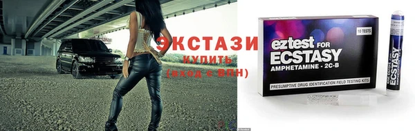 а пвп мука Белокуриха
