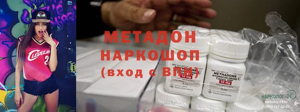 а пвп мука Белокуриха
