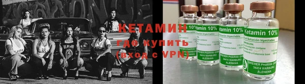 а пвп мука Белокуриха