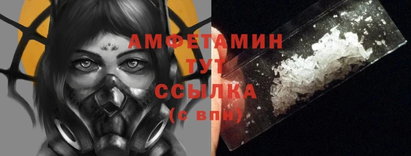 MESCALINE Белоозёрский