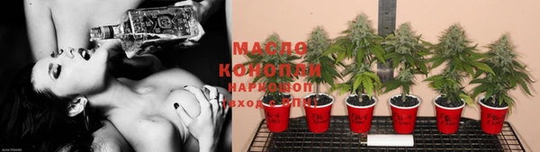 MESCALINE Белоозёрский