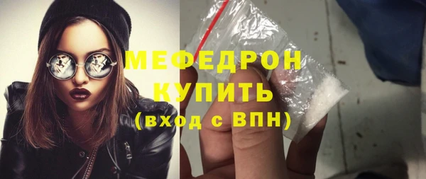 а пвп мука Белокуриха