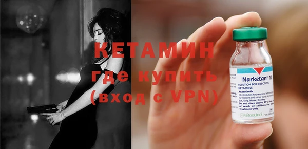а пвп мука Белокуриха