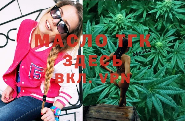 MESCALINE Белоозёрский
