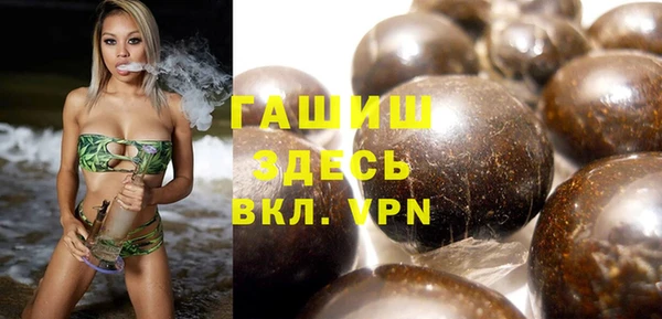 MESCALINE Белоозёрский