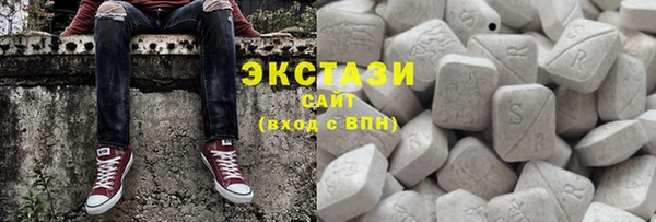 MESCALINE Белоозёрский