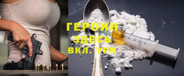 MESCALINE Белоозёрский
