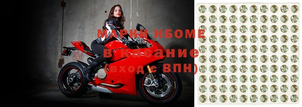 MESCALINE Белоозёрский