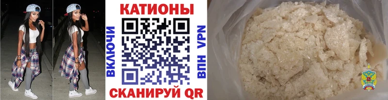 МЯУ-МЯУ mephedrone  Купить где  Алексин 
